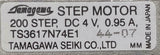 Tamagawa Seiki TS3617N74E1 Stepper Motor 200 Step .95A 4 VDC