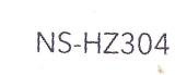 Insignia NS-HZ304 6 Ft. 3.5mm Mini Audio Jack Extension Cable