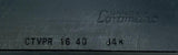 Sandvik Coromant CTVPR 16 4D Grooving Lathe Tool Holder 1" Shank 5-3/4" OAL