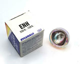Sylvania ENH GTE Tungsten Halogen Projector Lamp 250 W 120 V