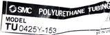 SMC TU0425Y-153  4mm Polyurethane Tubing 500 Ft. Roll Yellow
