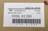 Iwaki RH120N External Regenerative Resistor