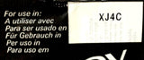 Xerox 8R7660 Black Ink Cartridge for XJ4C (100 Available)
