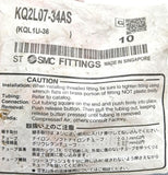 Lot of (4) SMC KQ2L07-34AS Tube Elbow Fitting Male 90°