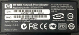 HP SDCAB-0706 USB Network Printer Adapter 3300mV 550mA