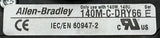 Allen Bradley 140M-C-DRY66 Series E Coupling Handle