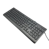 Lenovo Model SK-8823 Slim Black Wired Computer Keyboard For PC/Desktop