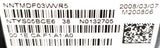 Nortel NTYS05BCE6 IP Phone 1140E NTYS05 NTYS05BCE6-R 1483573