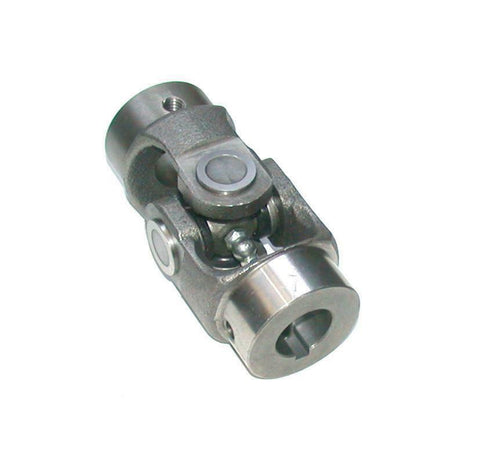 Unbranded Steel Universal Joint  1" Bore 5" Length 2" Collar (NO SET SCREWS)