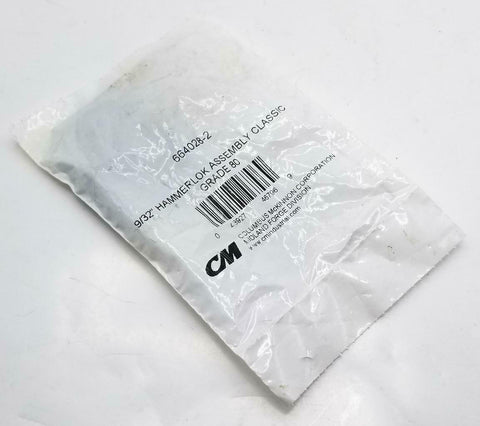 CM 664028-2 Hammerlok Assembly Grade 80 9/32"