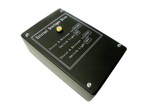 XEROX YVC-5 EXTERNAL DEVELOPER DRIVE