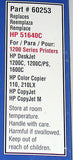 5 NEW DATAPRODUCTS PRINTER CYAN CARTRIDGES MODEL 60253