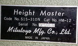MITUTOYO 12 INCH .0001" HEIGHT GAGE 515-310N